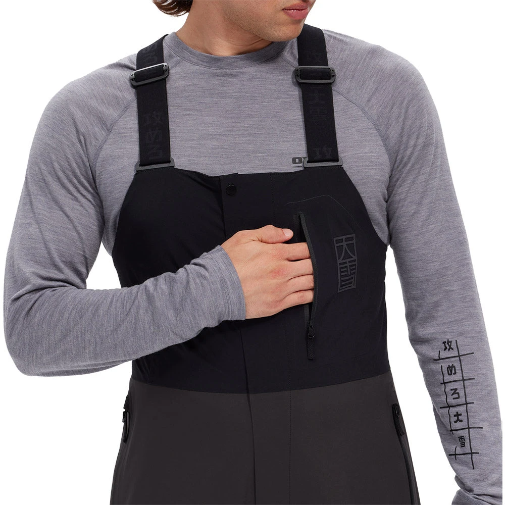 Goshiki Yama Pro 3L Bib Ski Pant 6 Goshiki Yama Pro 3L Bib Ski Pant - Image 6