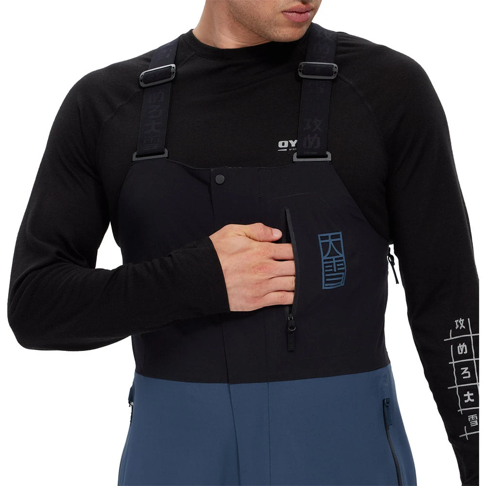 Goshiki Yama Pro 3L Bib Ski Pant 12 Goshiki Yama Pro 3L Bib Ski Pant - Image 12